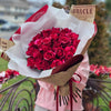 Bouquet -  25 Tiger Roses